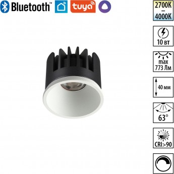 Модуль светодиодный NOVOTECH MOD 359818