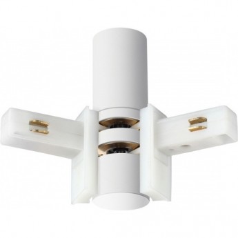 Соединитель NOVOTECH FLUM 135248 SHINO NT24 000 с токопроводом гибкий угловой "L" IP20 48V белый