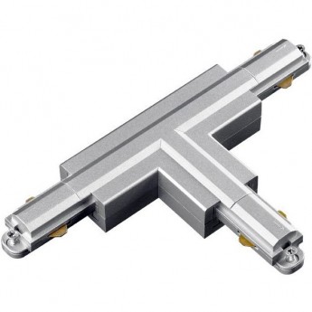 Соединитель T-образный NOVOTECH PROMTRACK 220V левый однофазный