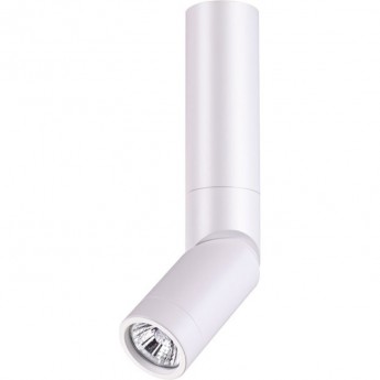 Спот NOVOTECH ELITE накладной 370597 Спот NOVOTECH ELITE накладной 370597