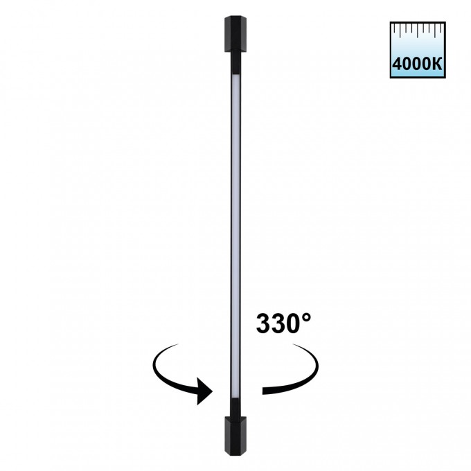 Светильник ландшафтный NOVOTECH VESPERA 359890 NV-359890