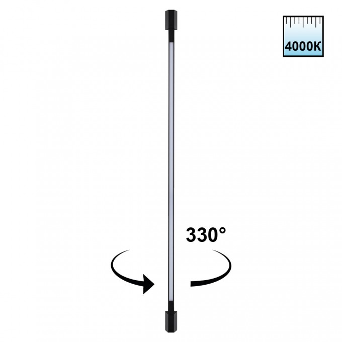 Светильник ландшафтный NOVOTECH VESPERA 359891 NV-359891