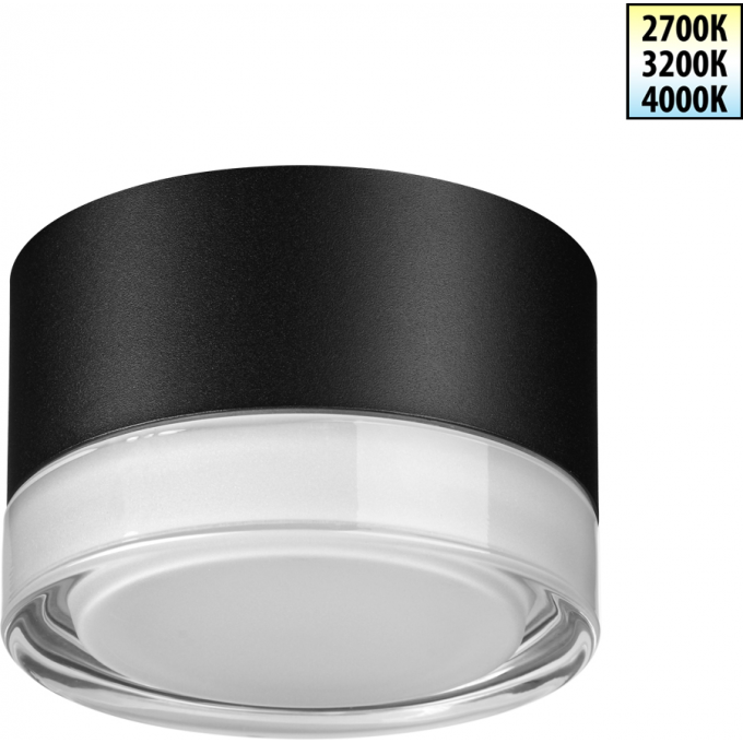 Светильник ландшафтный NOVOTECH ESTIMA 359715 NV-359715