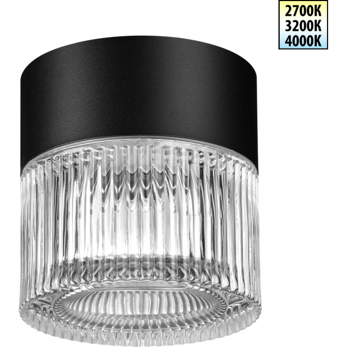 Светильник ландшафтный NOVOTECH ESTIMA 359716 NV-359716