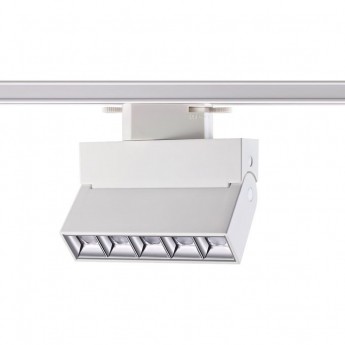 Светильник NOVOTECH EOS LED трековый Светильник NOVOTECH EOS LED трековый