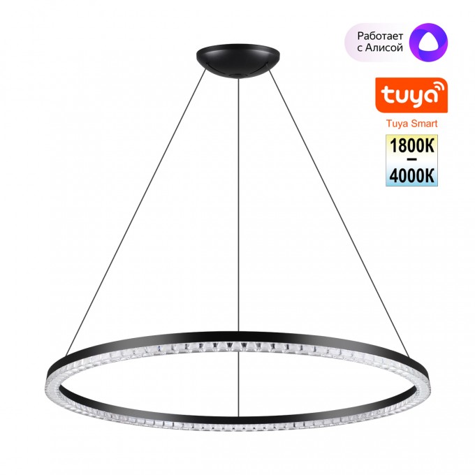 Светильник подвесной NOVOTECH MONILE 359711 NV-359711