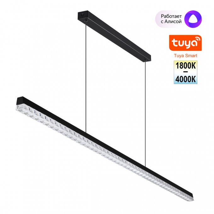 Светильник подвесной NOVOTECH MONILE 359712 NV-359712