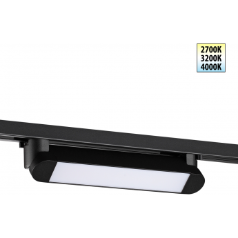 Светильник трековый NOVOTECH ITER 359791 Светильник трековый NOVOTECH ITER 359791