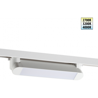 Светильник трековый NOVOTECH ITER 359797 Светильник трековый NOVOTECH ITER 359797