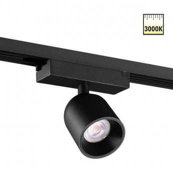 Светильник трековый NOVOTECH SOLETTE 359803 Светильник трековый NOVOTECH SOLETTE 359803