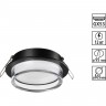 Светильник встраиваемый NOVOTECH GEM 371026 NV-371026