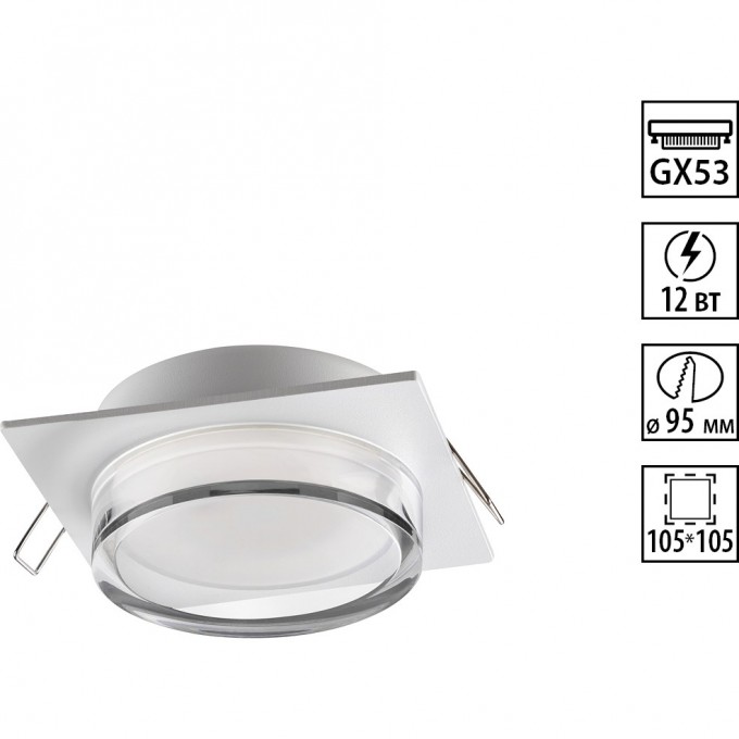 Светильник встраиваемый NOVOTECH GEM 371027 NV-371027