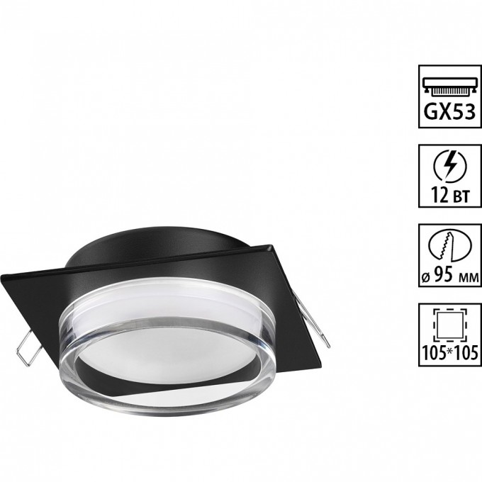 Светильник встраиваемый NOVOTECH GEM 371028 NV-371028