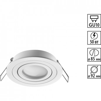 Светильник встраиваемый NOVOTECH MORUS 371017