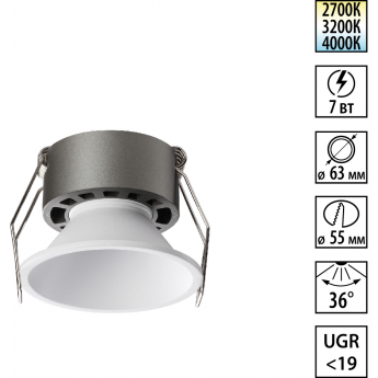 Светильник встраиваемый NOVOTECH WIR NOVA 359848 Светильник встраиваемый NOVOTECH WIR NOVA 359848