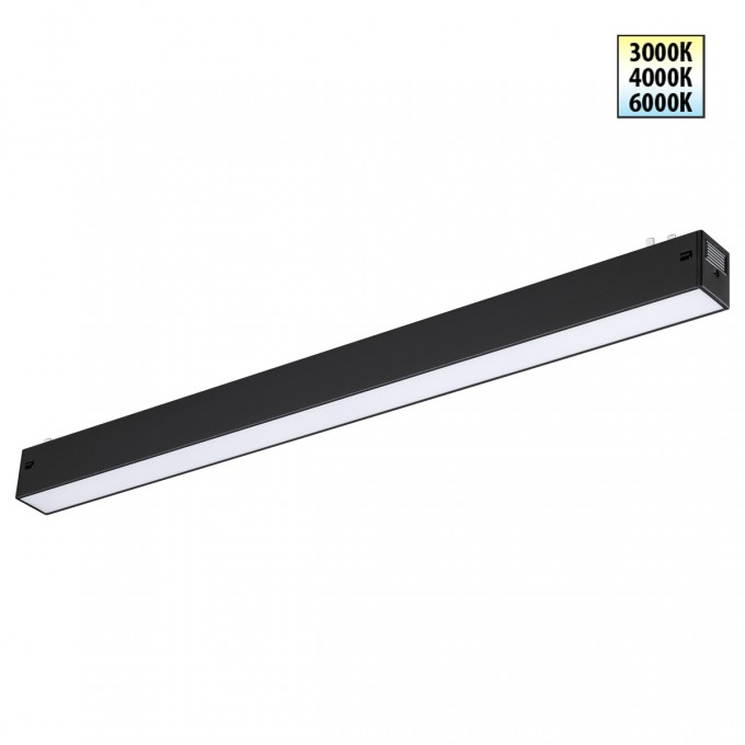 Трековый светильник NOVOTECH VECTOR 359938 NV-359938