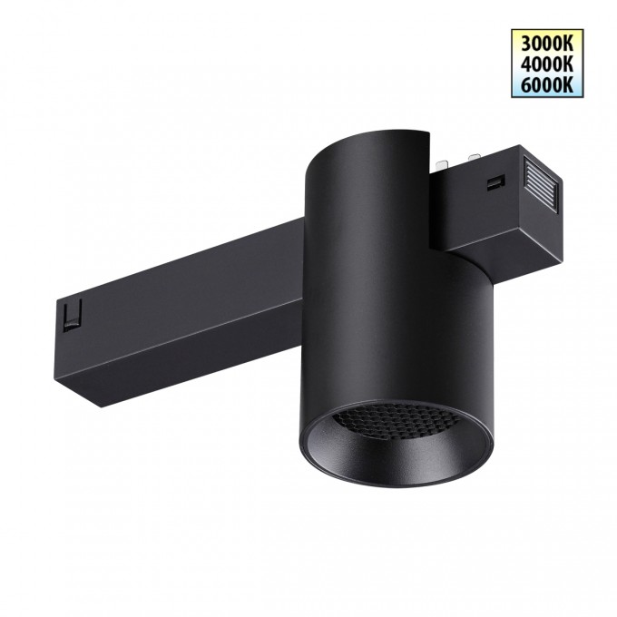 Трековый светильник NOVOTECH VECTOR 359954 NV-359954
