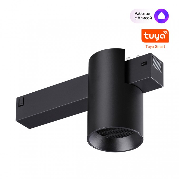 Трековый светильник NOVOTECH VECTOR 359955 NV-359955