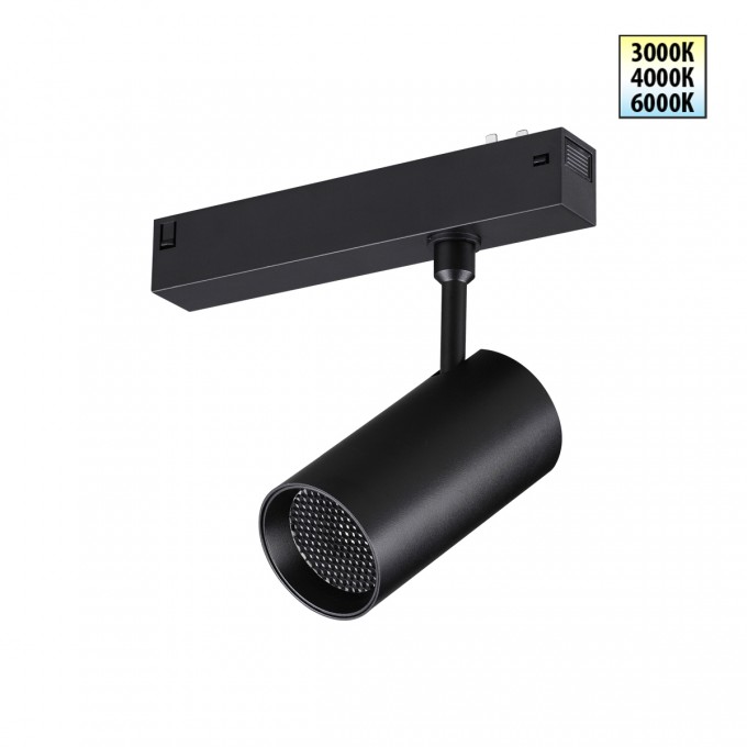 Трековый светильник NOVOTECH VECTOR 359958 NV-359958