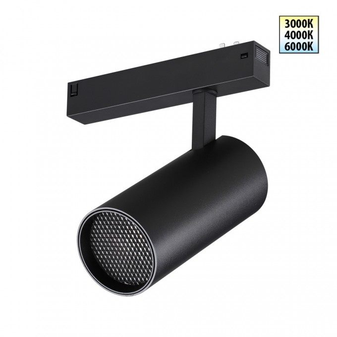 Трековый светильник NOVOTECH VECTOR 359960 NV-359960