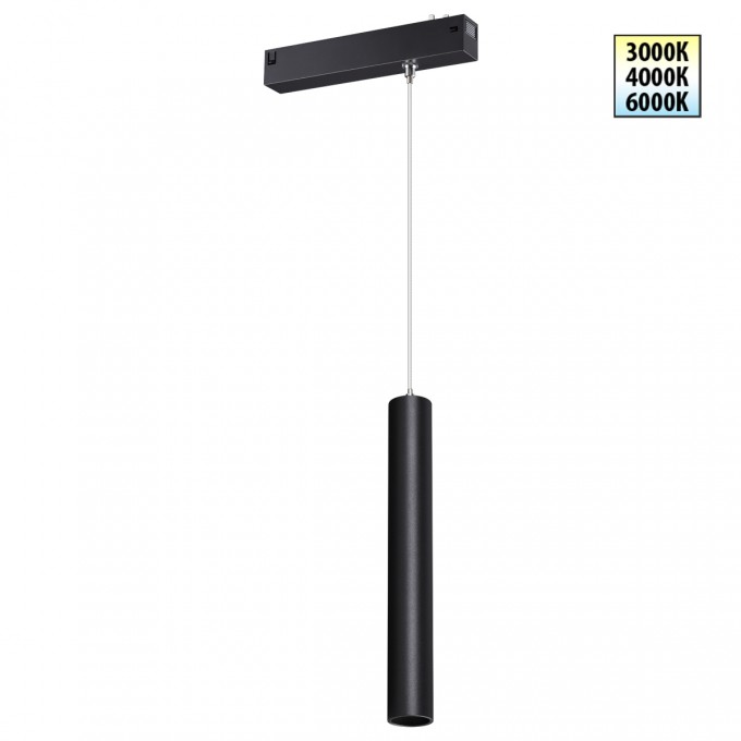 Трековый светильник NOVOTECH VECTOR 359963 NV-359963