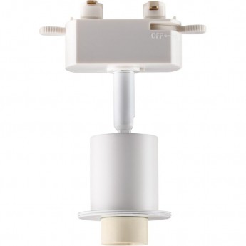 Трековый корпус NOVOTECH UNIT Трековый корпус NOVOTECH UNIT