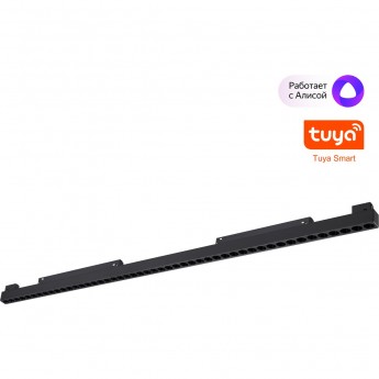 Трековый светильник NOVOTECH FLUM 359639 Трековый светильник NOVOTECH FLUM 359639