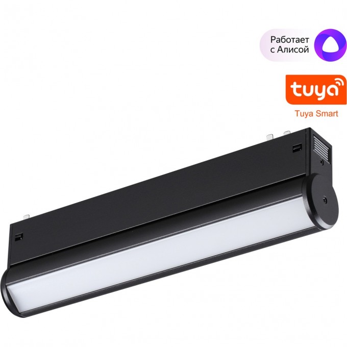 Трековый светильник NOVOTECH VECTOR 359951 NV-359951