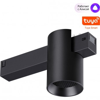 Трековый светильник NOVOTECH VECTOR 359955 Трековый светильник NOVOTECH VECTOR 359955